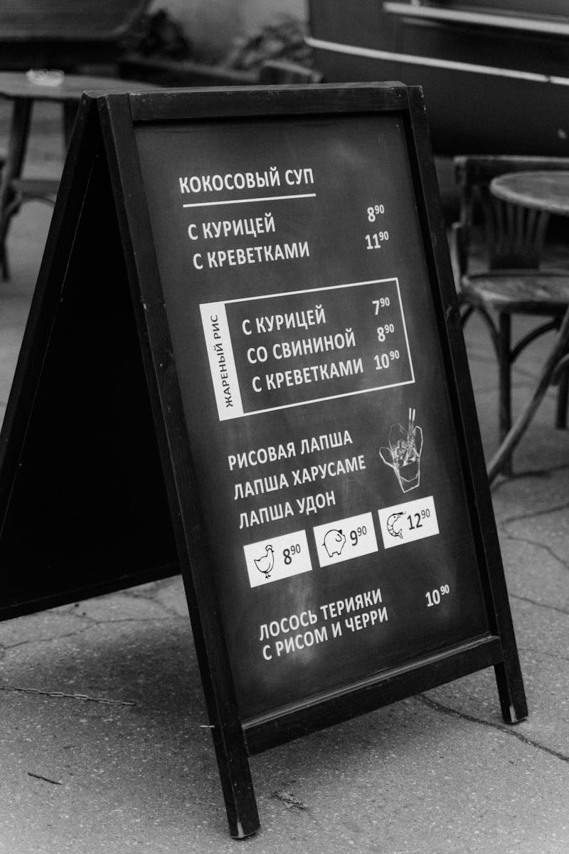 Drive-Thru LED Menu P2.5