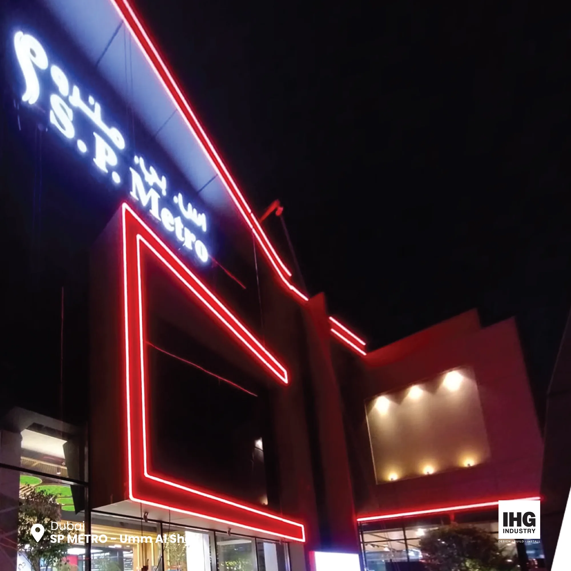 SP Metro — Umm Al Sheif gallery 4