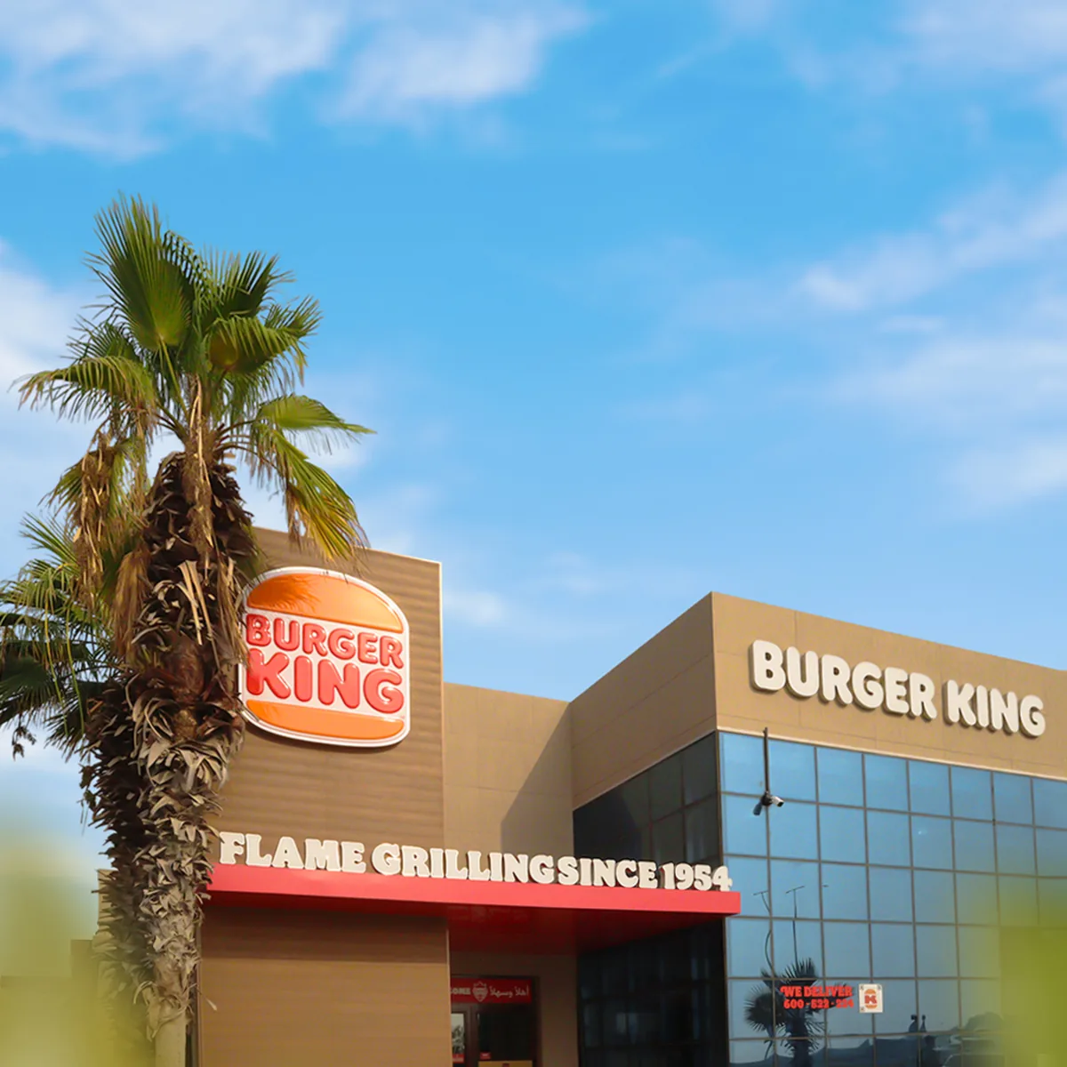 Burger King — Ras Al Khaimah — detail