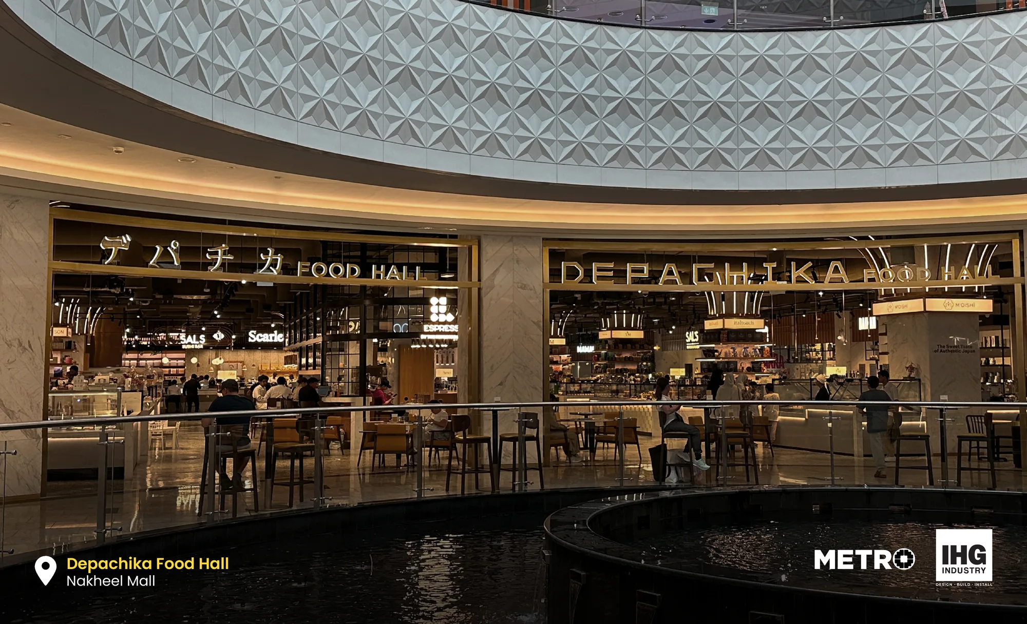 Depachika Food Hall — Nakheel Mall