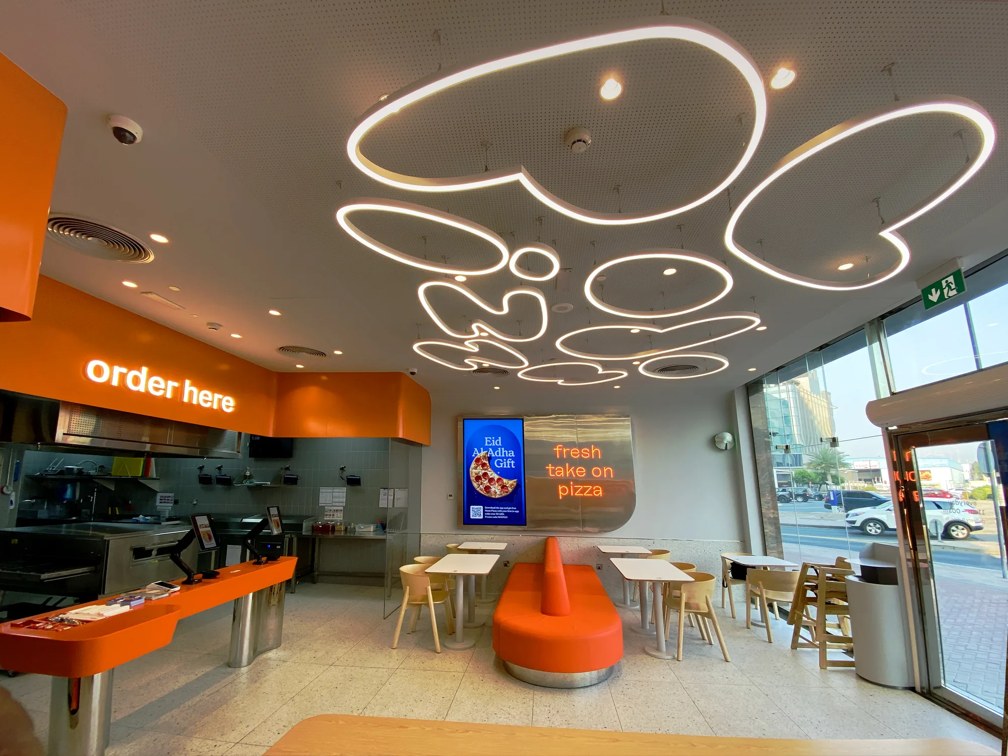 Dodo Pizza — Al Nahda