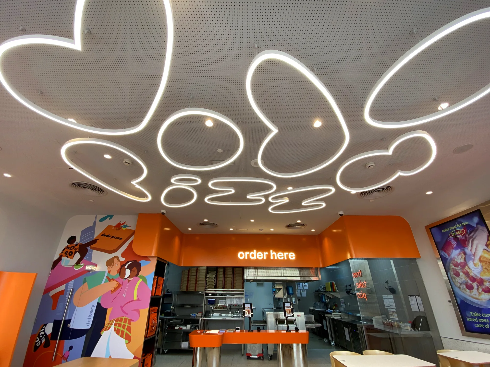Dodo Pizza — Al Nahda — detail