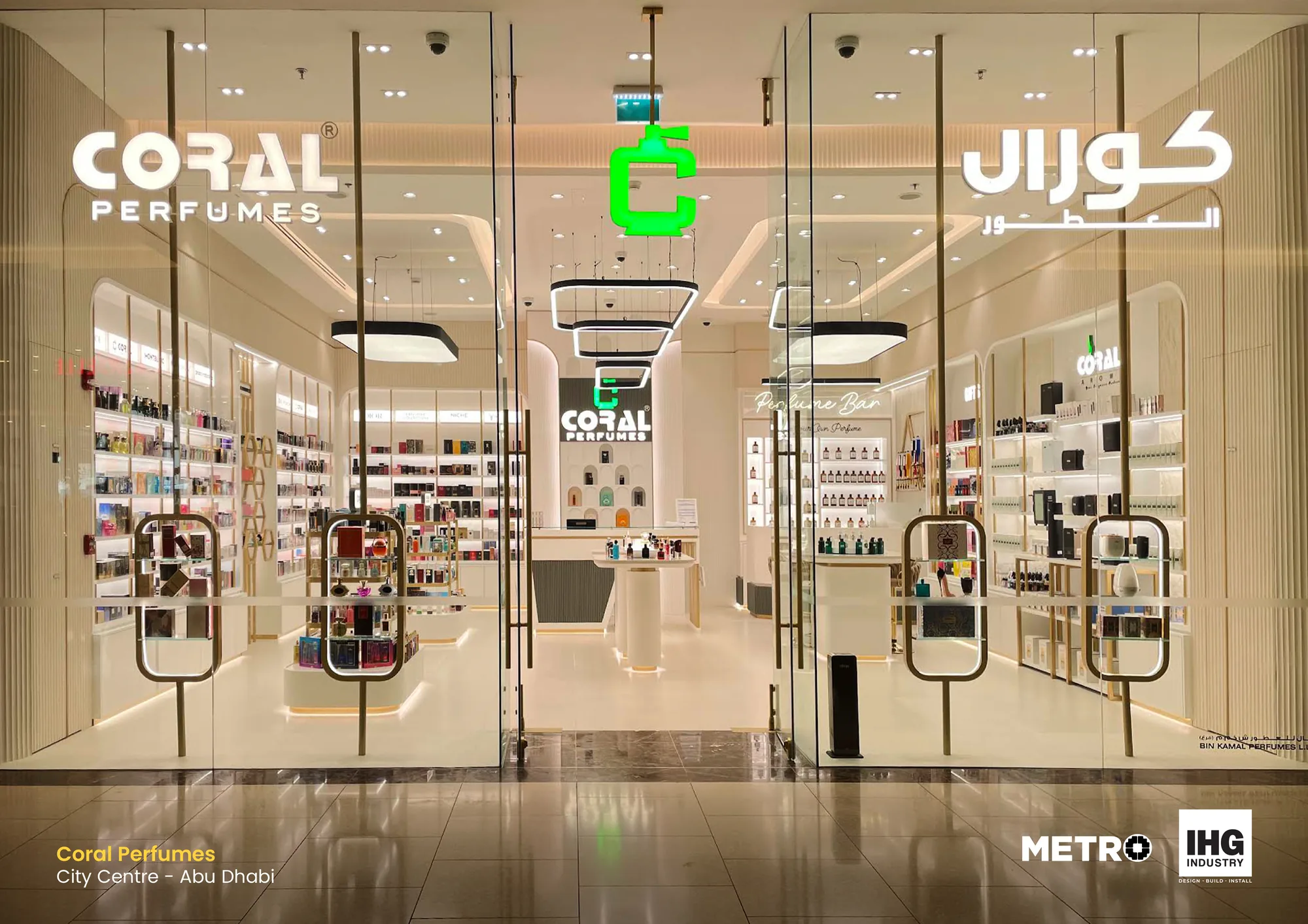 Coral Perfumes — Abu Dhabi