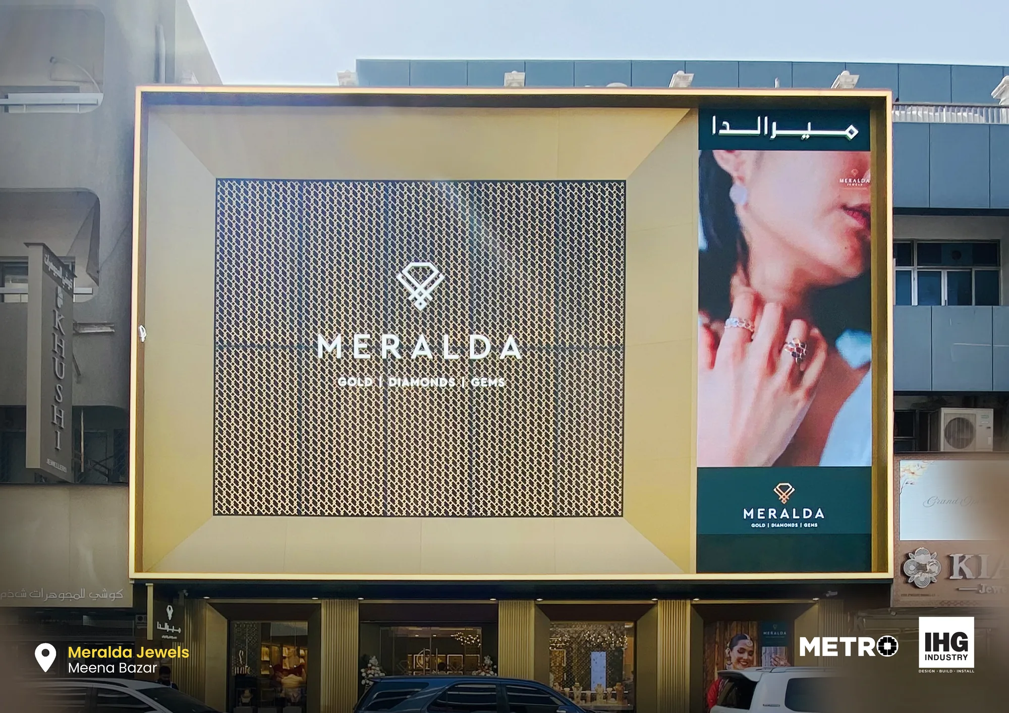 Meralda — Dubai