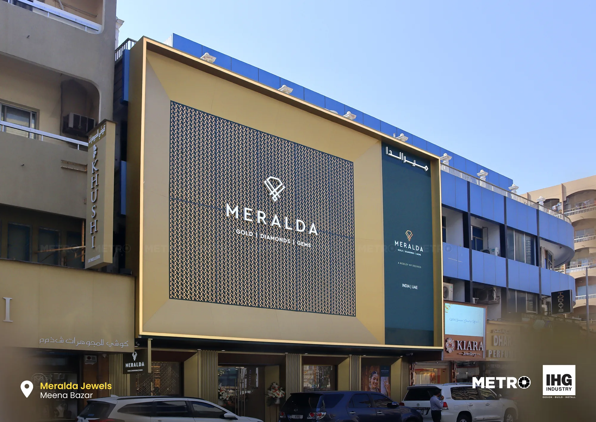 Meralda — Dubai — image 3