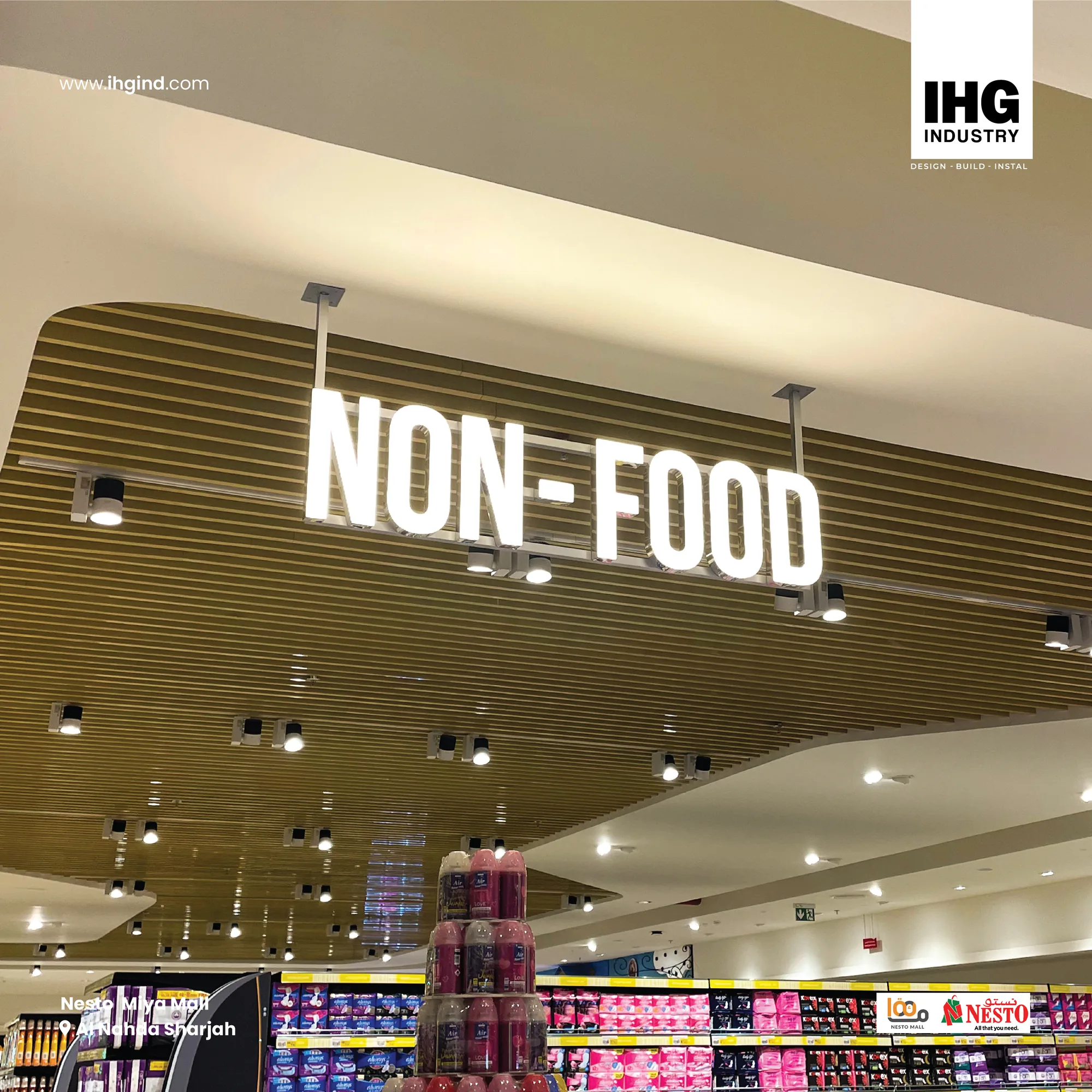 Miya Mall — Al Nahda
