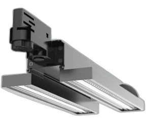 Lumibright ANGULOS LB1074 - TRACK LIGHT