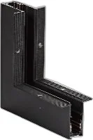 Lumibright MAGNETIC LBMGA048 - INNER CORNER