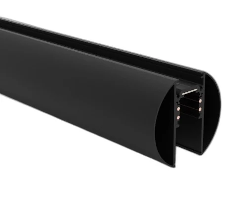 Lumibright MAGNETIC LBMGA062 - SURFACE MOUNTED OR SUSPENDANT