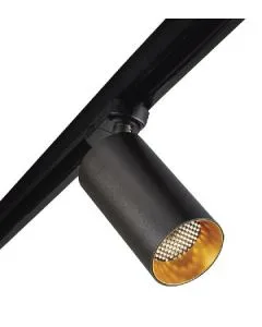 LUMIBRIGHT BALTIS IP20 TRACK LIGHT LUMINAIRES-42W