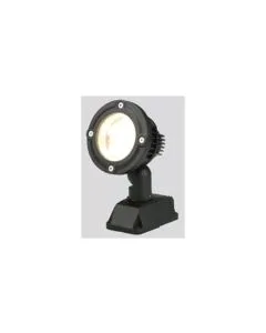 LUMIBRIGHT	CASPER LUMIOUTDOOR 20W FLOOR MOUNTED GARDEN LIGHT
