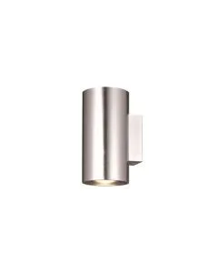 LUMIBRIGHT KAEL LUMIINDOOR DOWN LIGHT LUMINAIRES-15W
