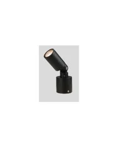 LUMIDECO IP20 WALMIRO WALL/READING LIGHT LUMINAIRES-12W