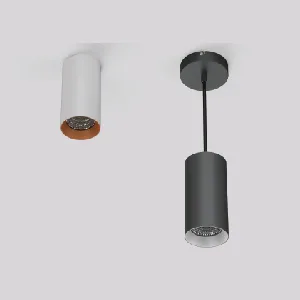 Globo Caio Outdoor Ceiling Light Led White, 1-Light Source