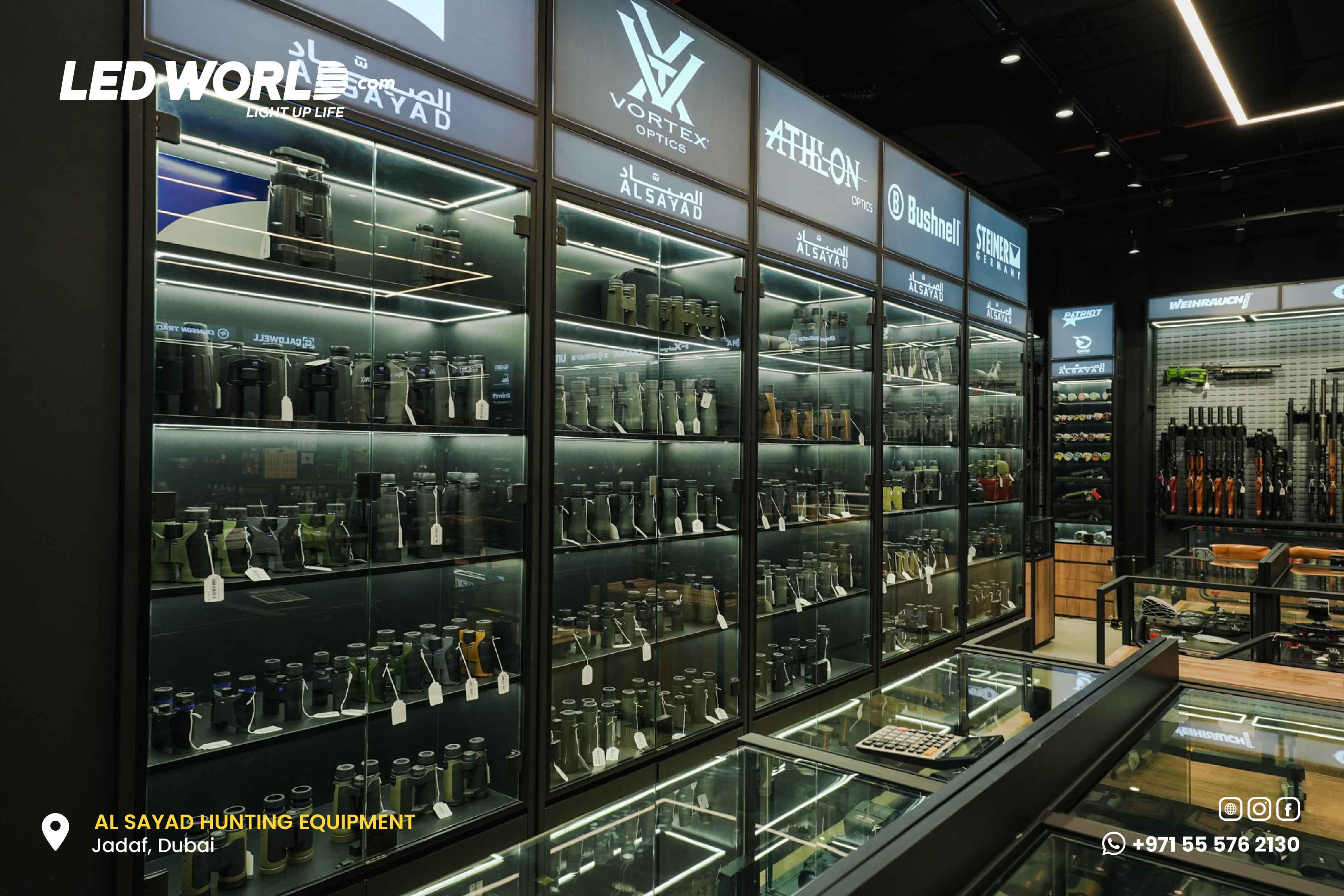 AL SAYAD HUNTING EQUIPMENT - Jadaf, Dubai - 6