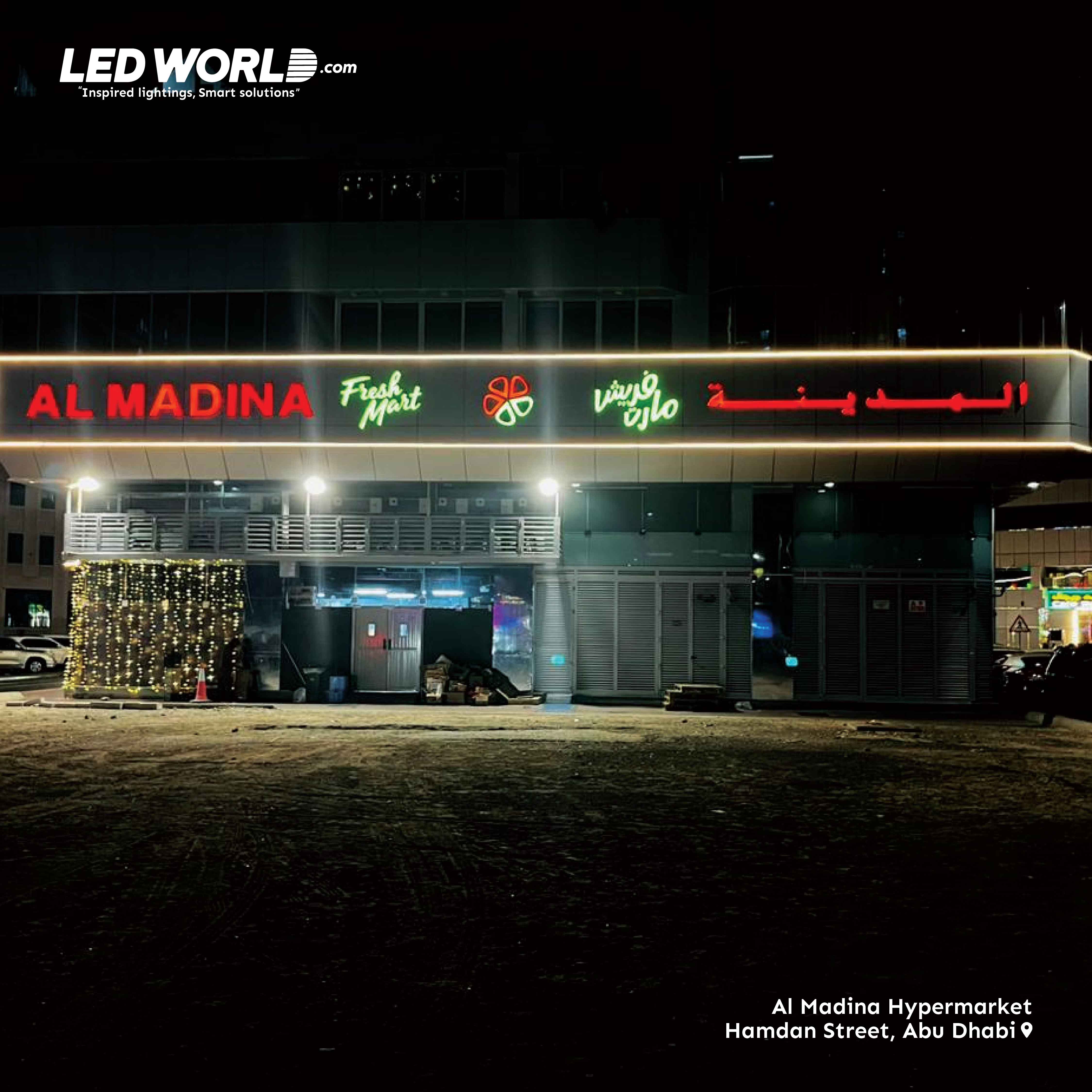 Al Madina Hypermarket - 4