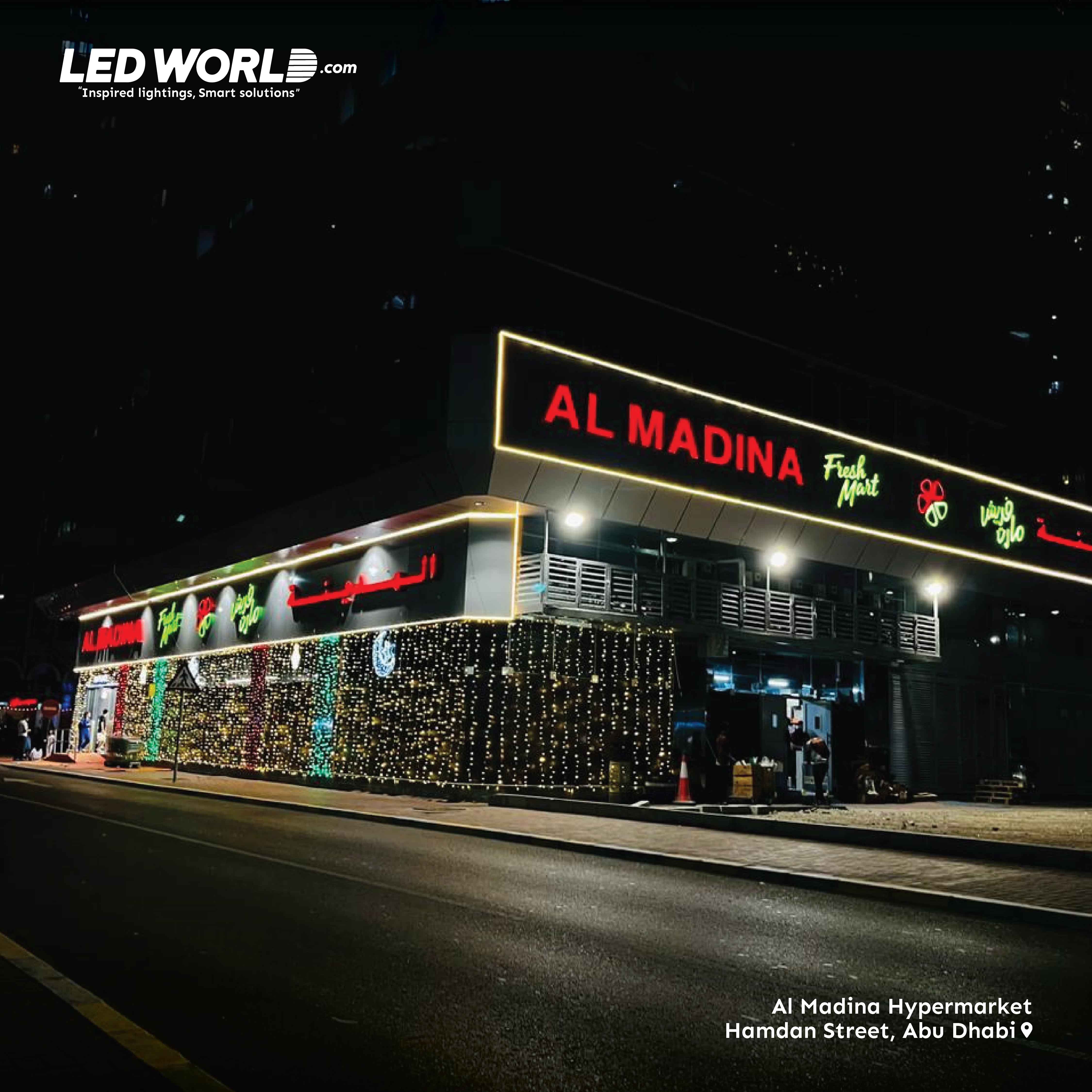 Al Madina Hypermarket - 7