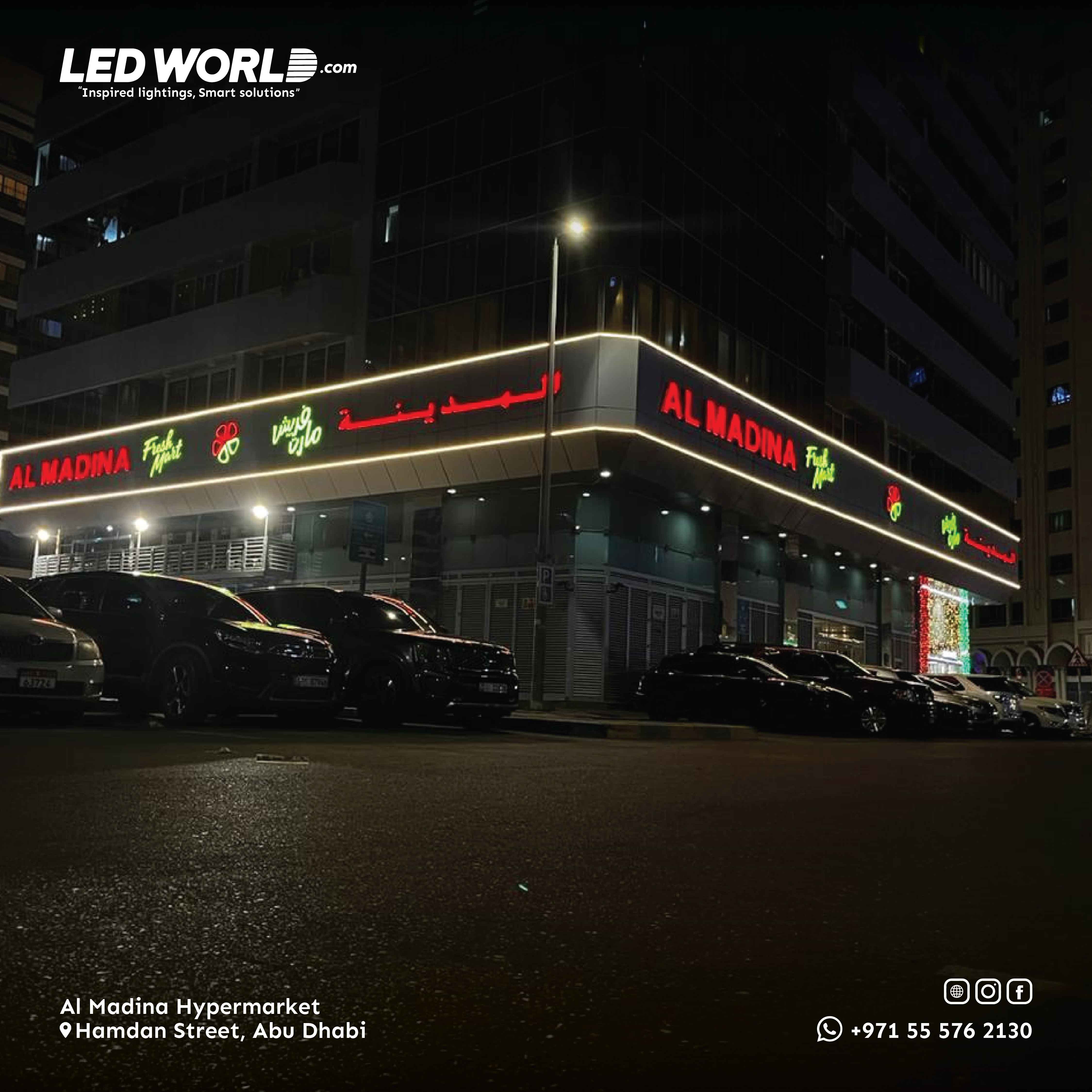 Al Madina Hypermarket - 9