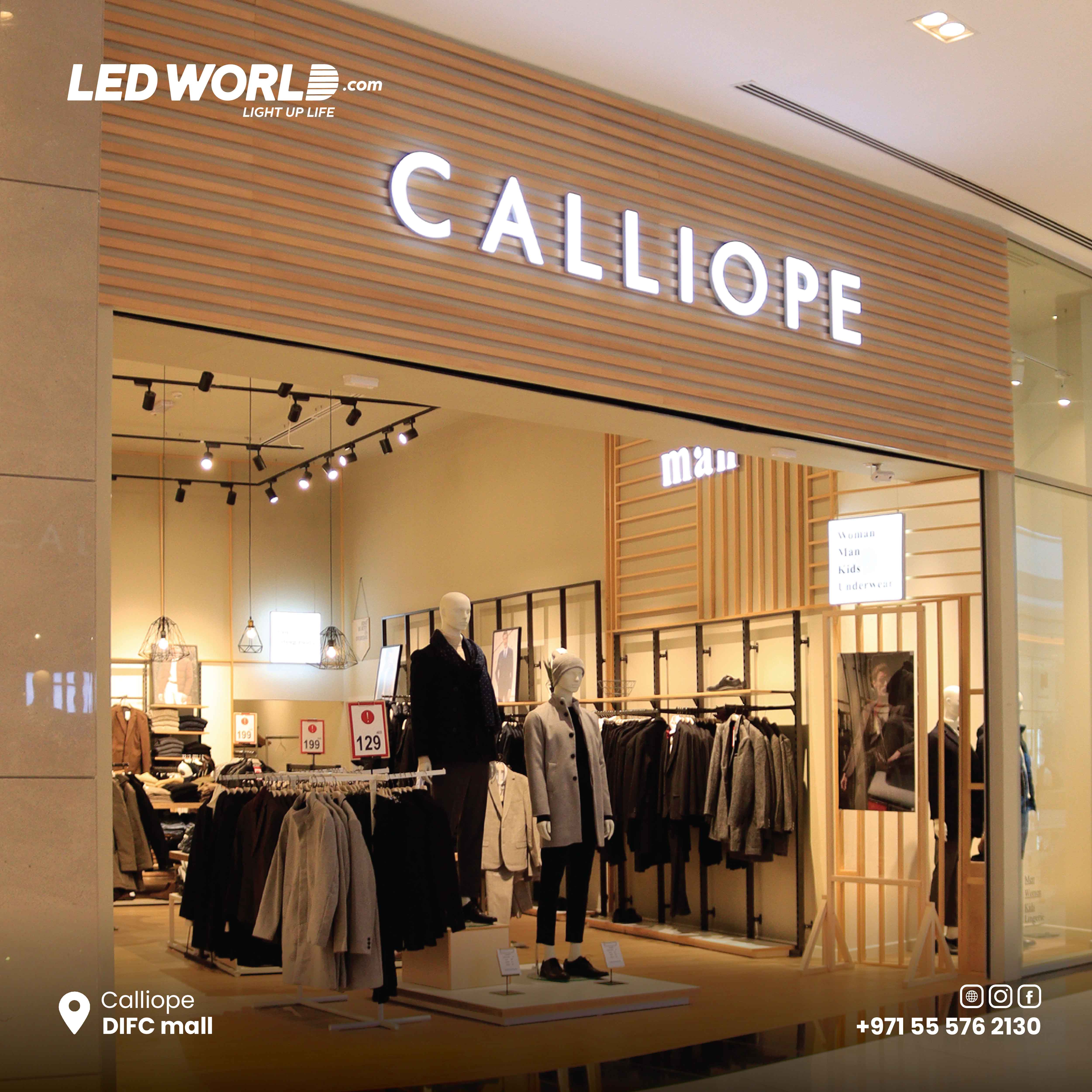 Calliope - Difc Mall, Dubai - 2