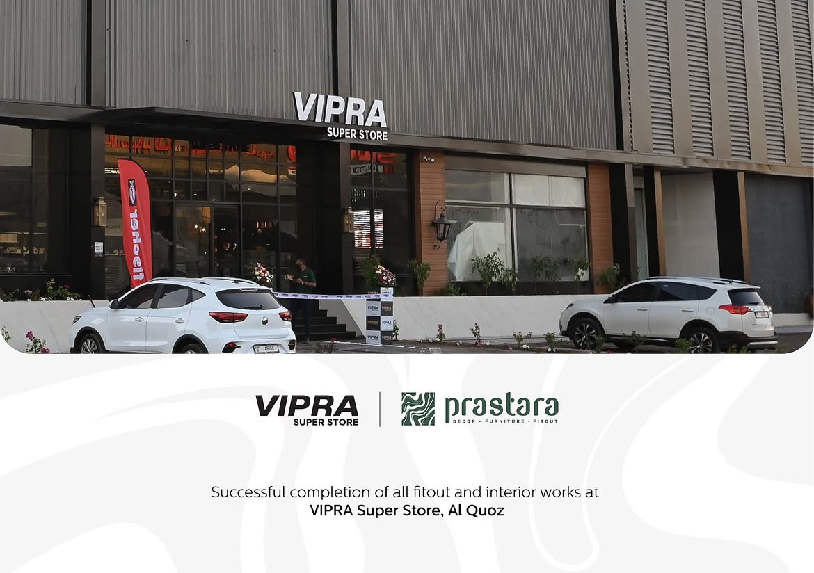 VIPRA Super Store — finished space 6