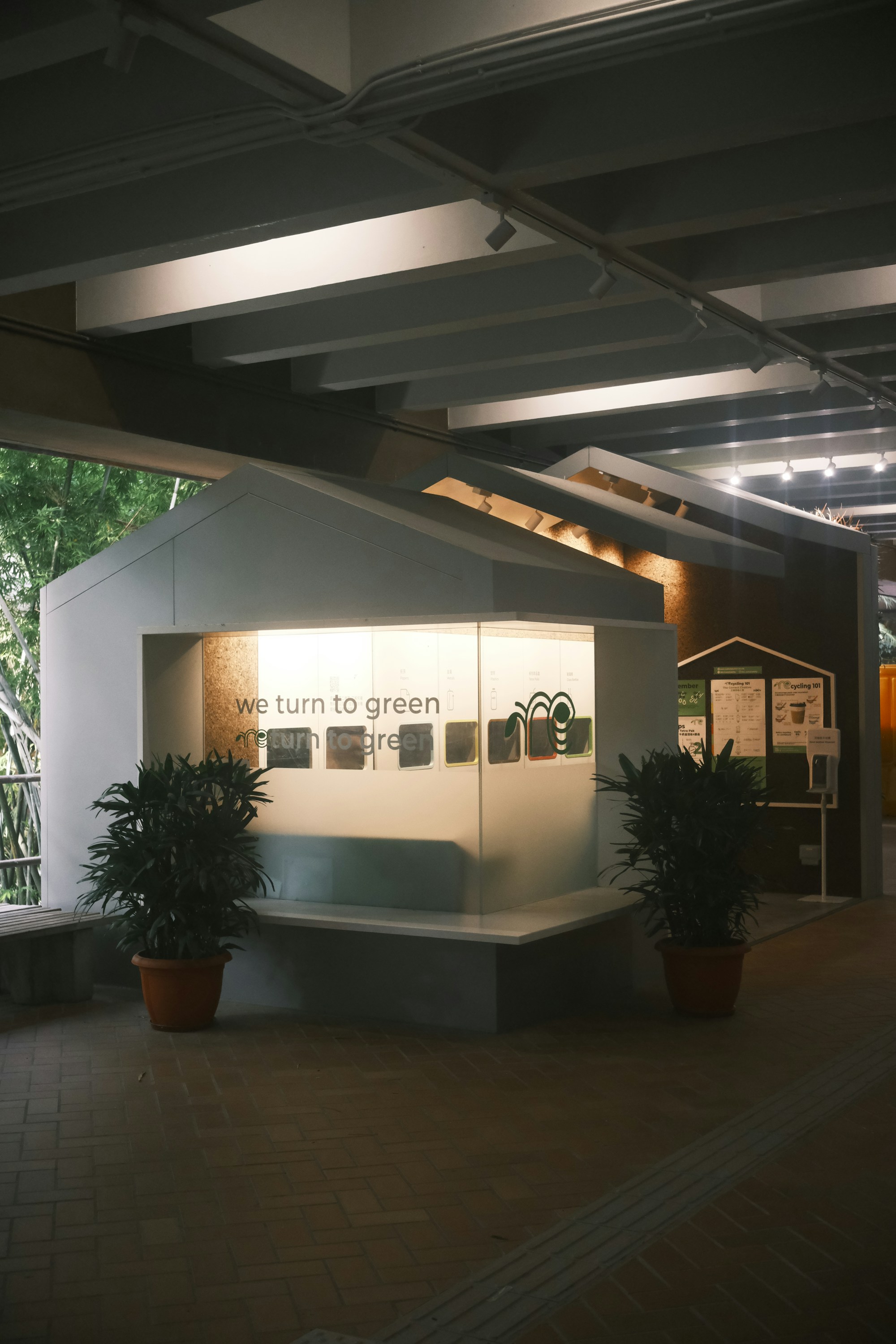 Prastara Decor project gallery image 8
